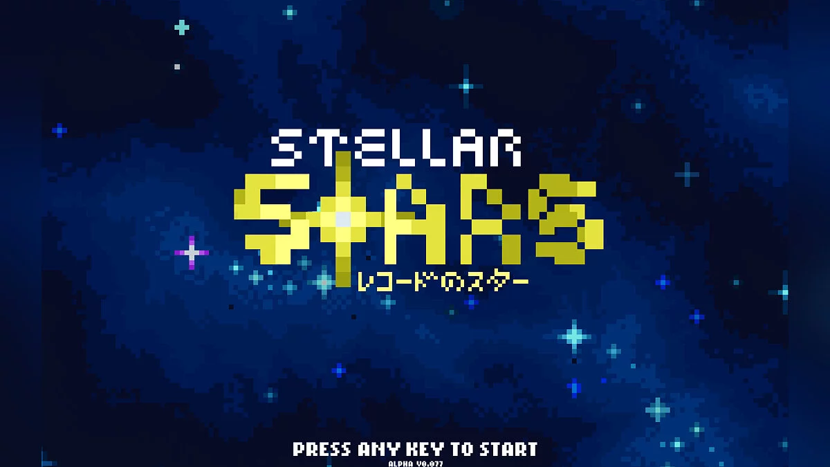 Скриншоты из Stellar Stars / Картинка 5