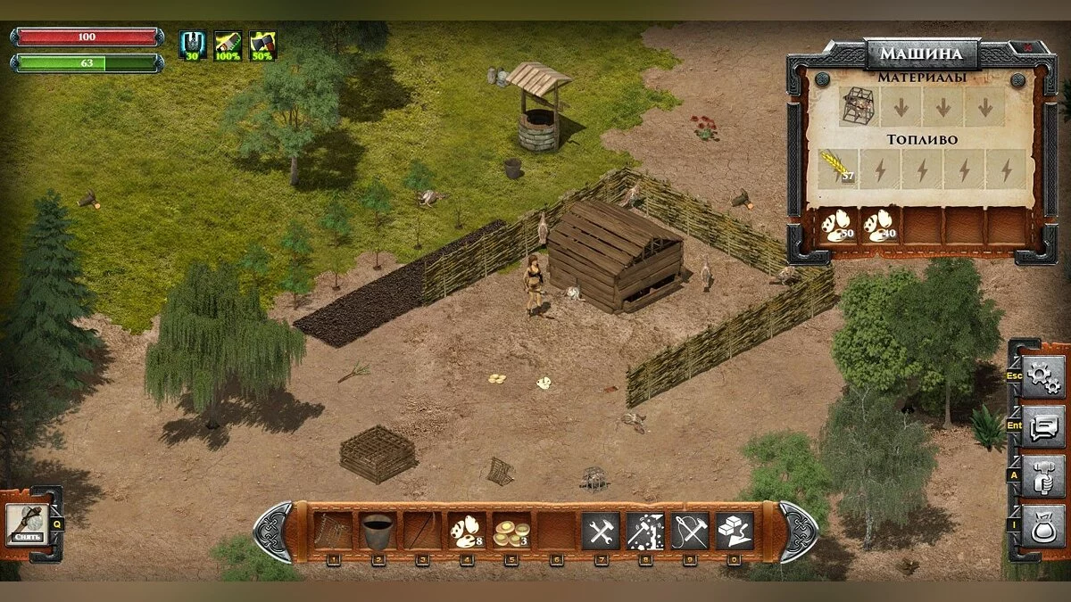 Скриншоты из Wild Terra Online / Картинка 6