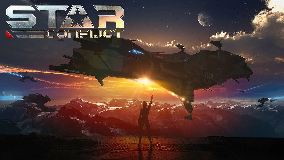 Скриншоты из Star Conflict / Картинка 22