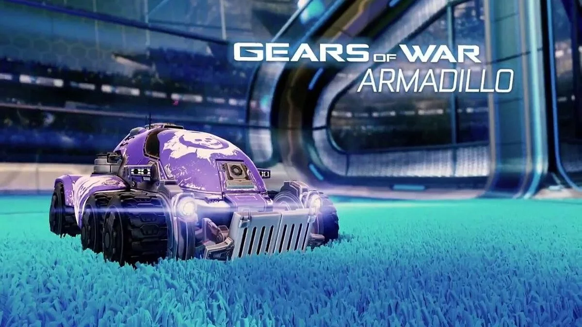 Скриншоты из Rocket League / Картинка 174