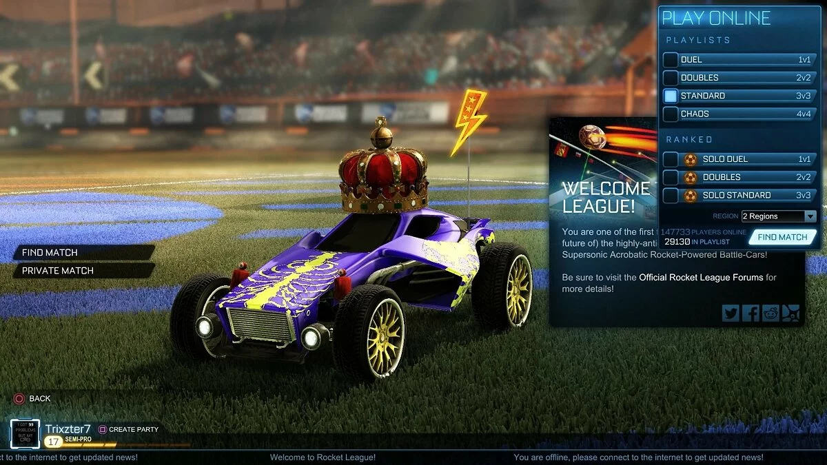 Скриншоты из Rocket League / Картинка 228