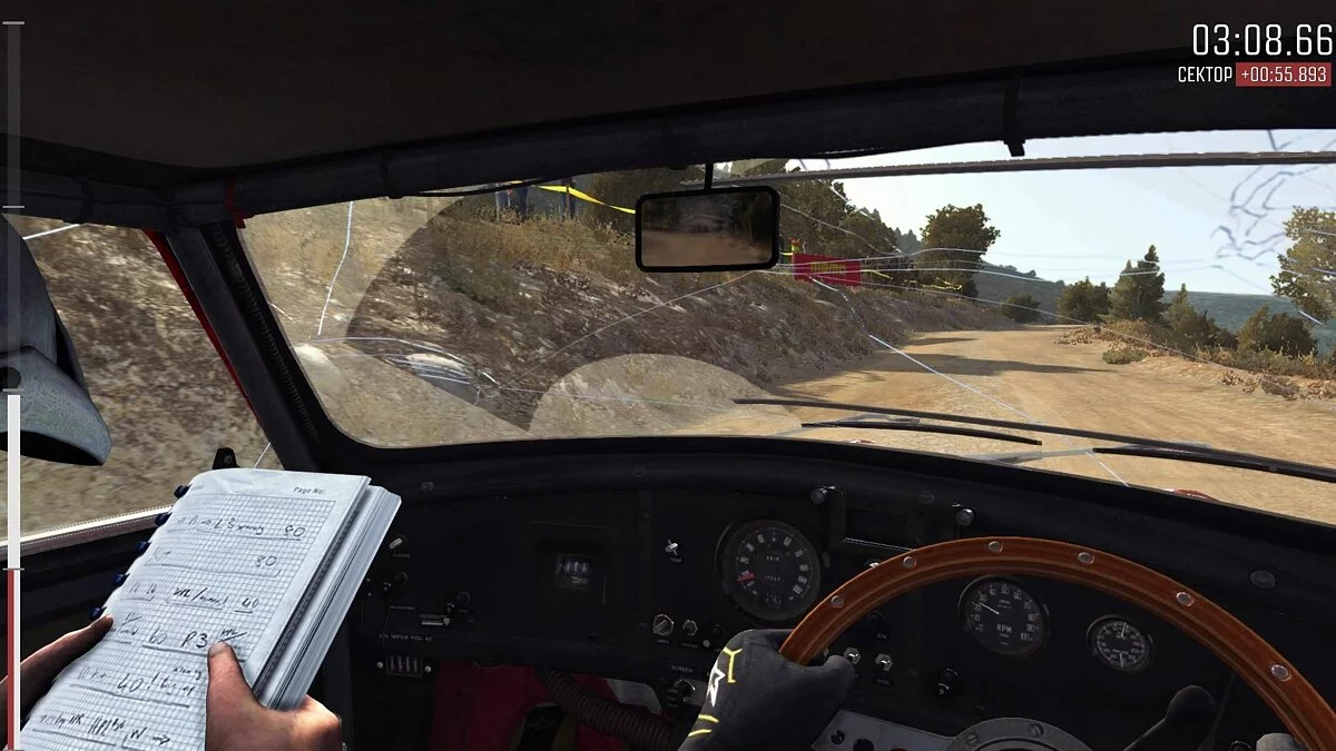 Скриншоты из DiRT Rally / Картинка 67