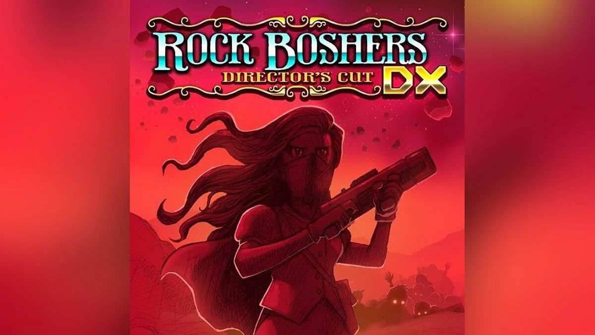 Скриншоты из Rock Boshers DX / Картинка 8