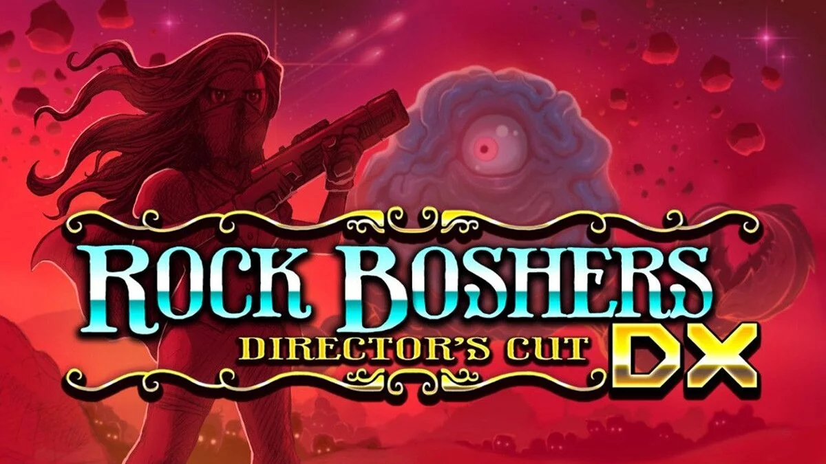 Скриншоты из Rock Boshers DX / Картинка 9