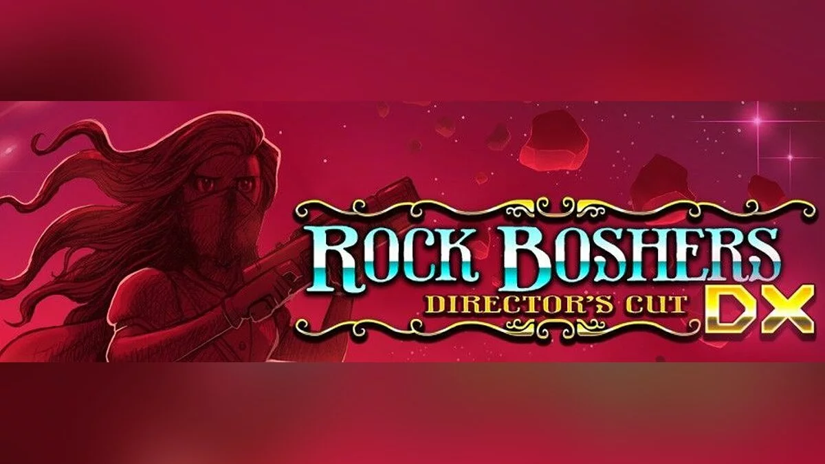 Скриншоты из Rock Boshers DX / Картинка 10