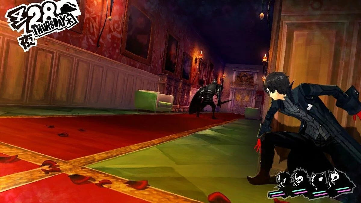 Скриншоты из Persona 5 / Картинка 7