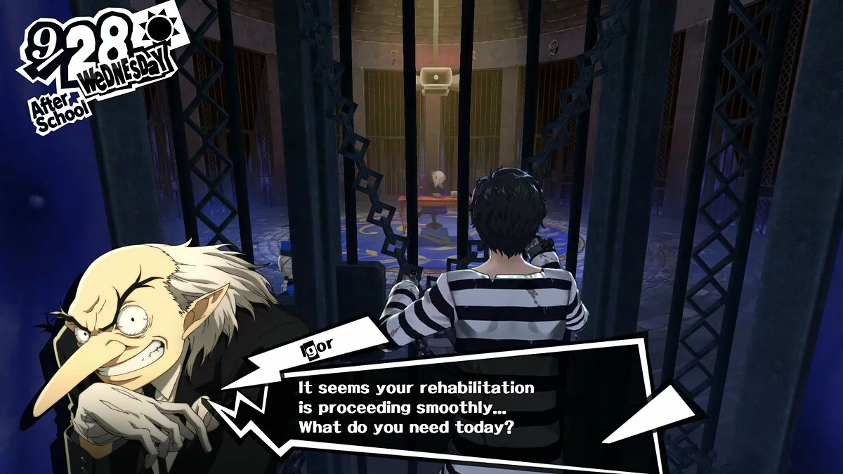 Скриншоты из Persona 5 / Картинка 28
