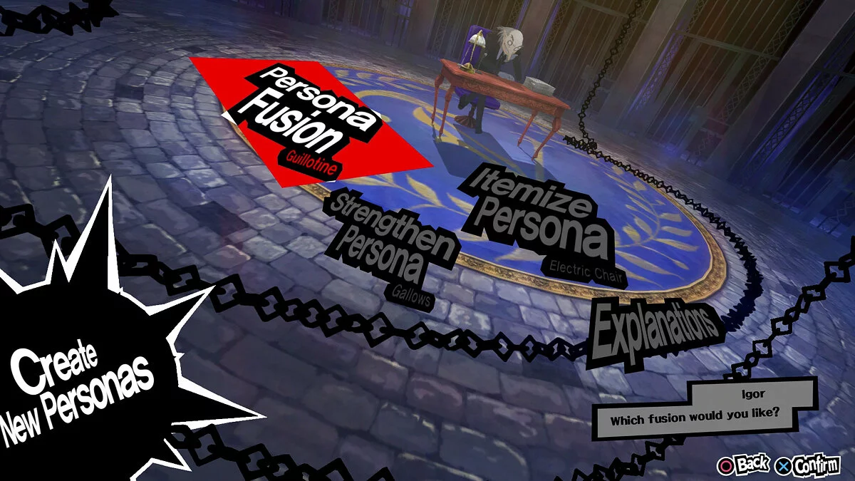 Скриншоты из Persona 5 / Картинка 29