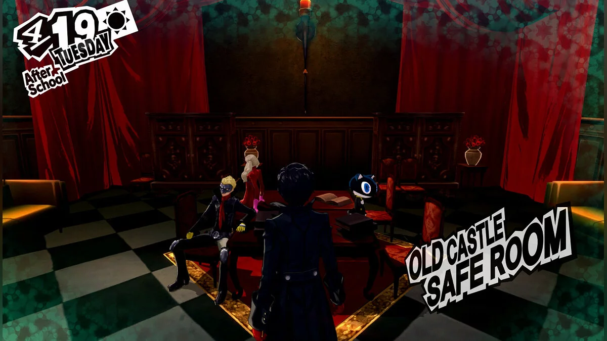 Скриншоты из Persona 5 / Картинка 36