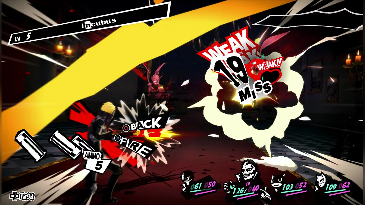 Скриншоты из Persona 5 / Картинка 43
