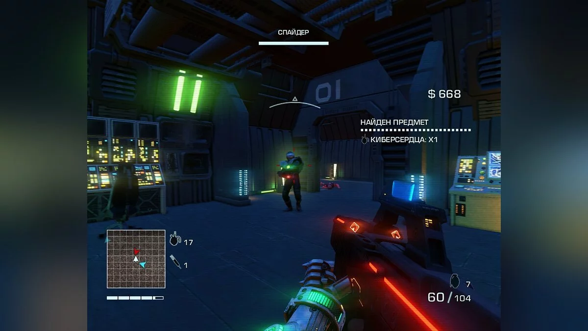 Скриншоты из Far Cry 3: Blood Dragon / Картинка 68