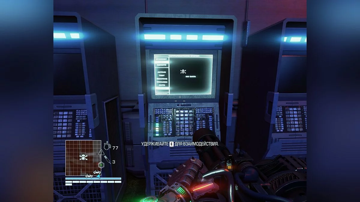 Скриншоты из Far Cry 3: Blood Dragon / Картинка 73