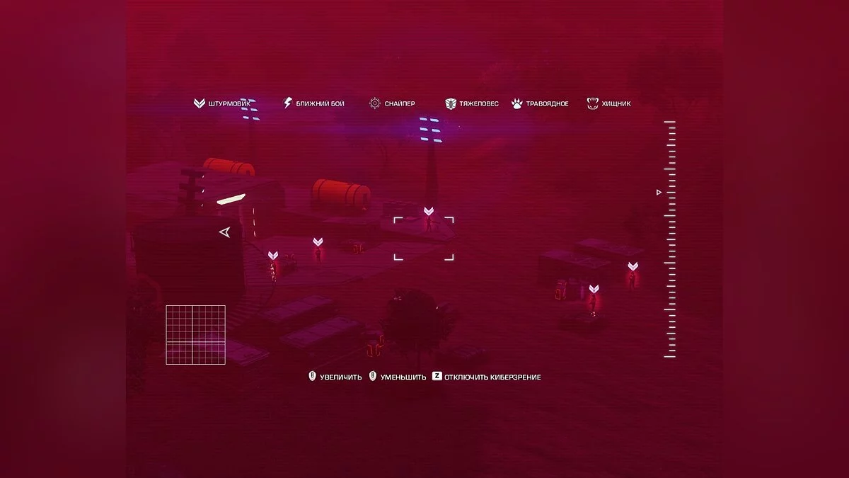 Скриншоты из Far Cry 3: Blood Dragon / Картинка 76