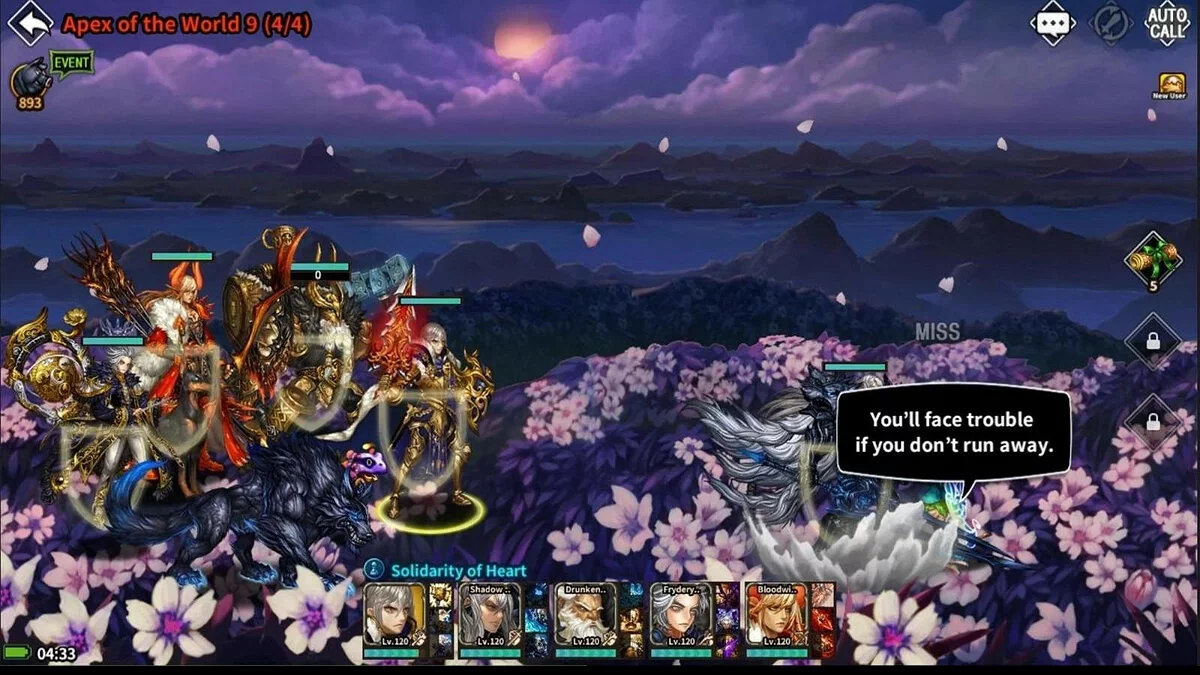 Скриншоты из Dragon Blaze / Картинка 9