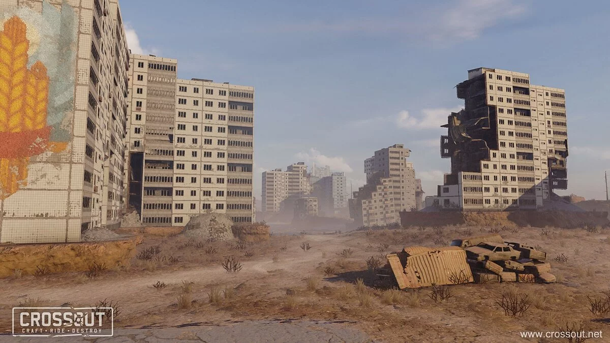 Скриншоты из Crossout / Картинка 167