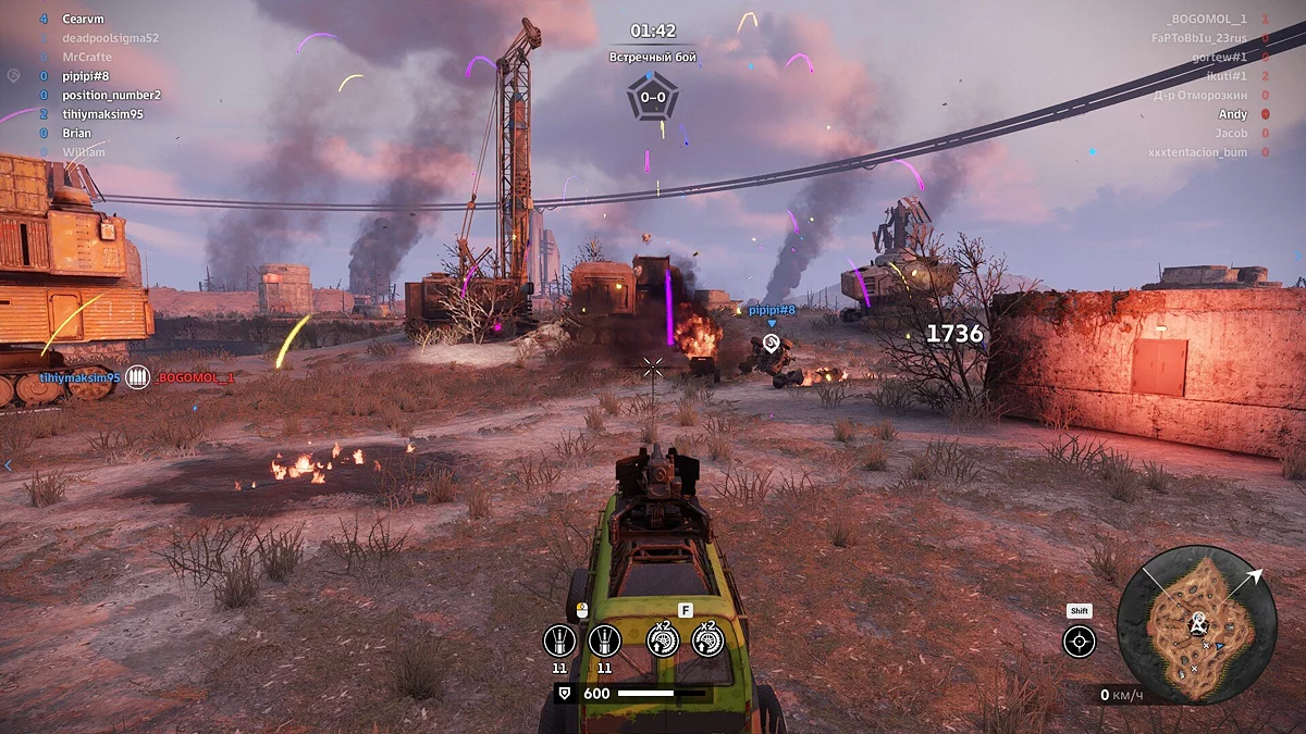 Скриншоты из Crossout / Картинка 351