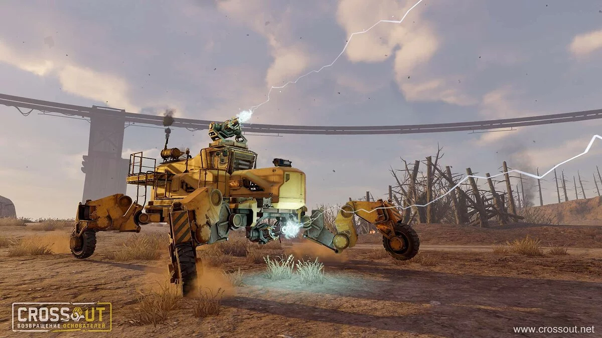 Скриншоты из Crossout / Картинка 172