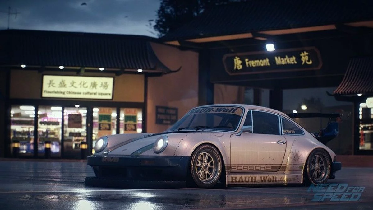 Скриншоты из Need for Speed (2015) / Картинка 59