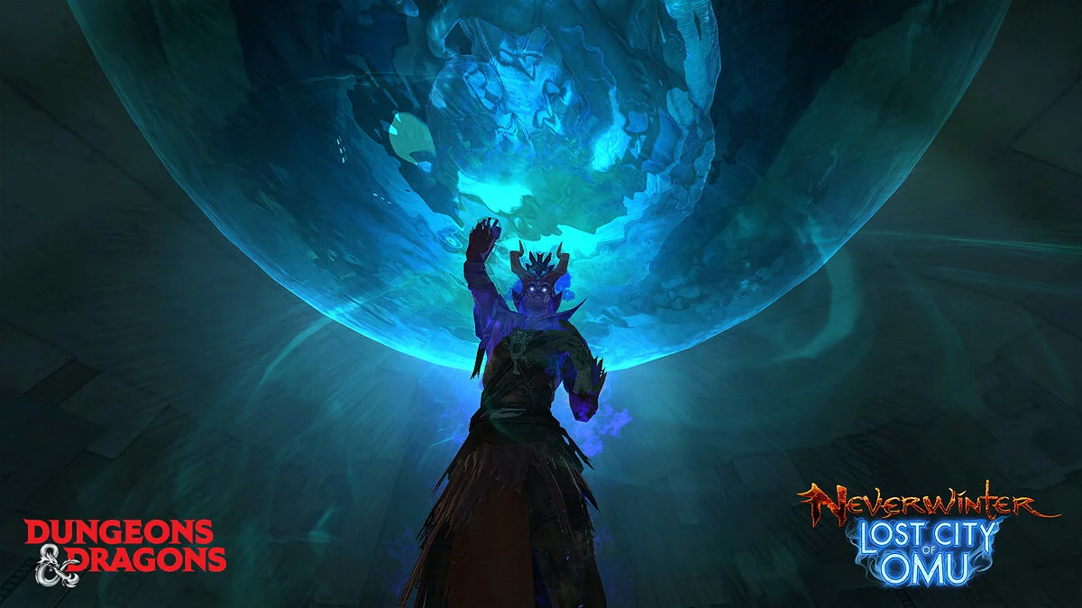 Скриншоты из Neverwinter / Картинка 27