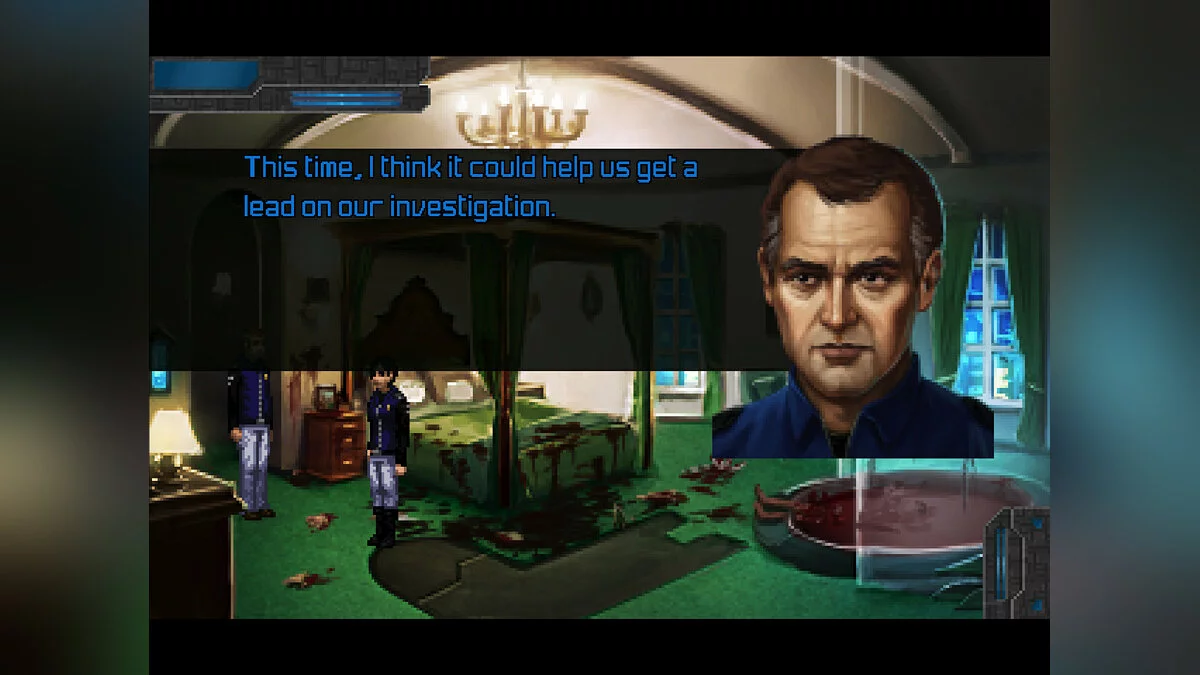 Скриншоты из Technobabylon / Картинка 6