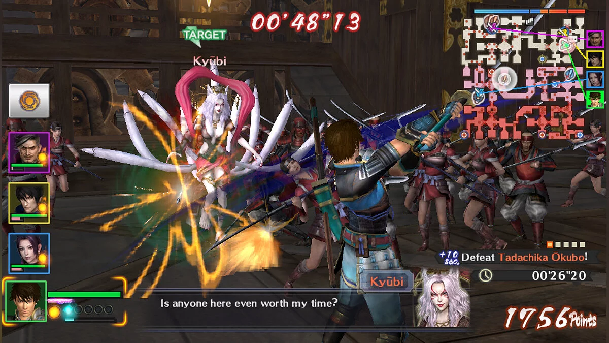 Скриншоты из Samurai Warriors Chronicles 3 / Картинка 25