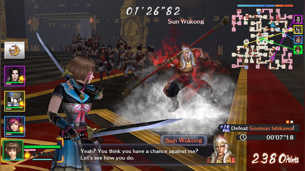 Скриншоты из Samurai Warriors Chronicles 3 / Картинка 31