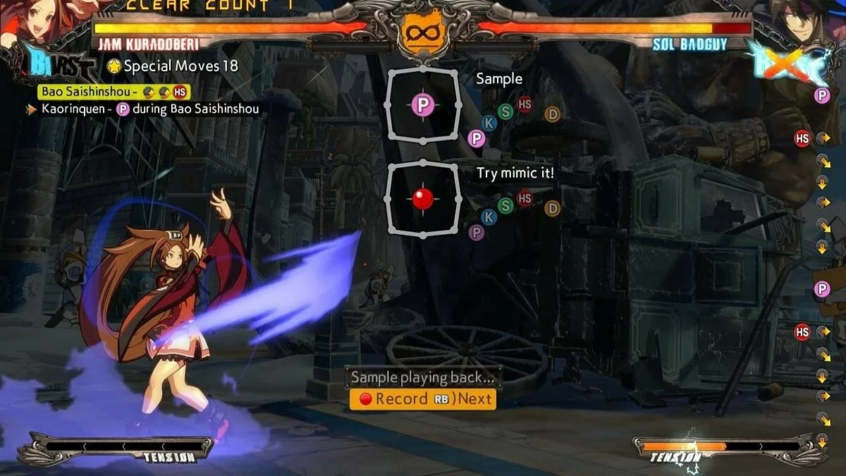 Скриншоты из Guilty Gear Xrd: Revelator / Картинка 28