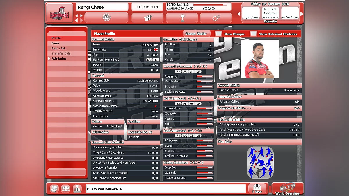 Скриншоты из Rugby League Team Manager 2015 / Картинка 22
