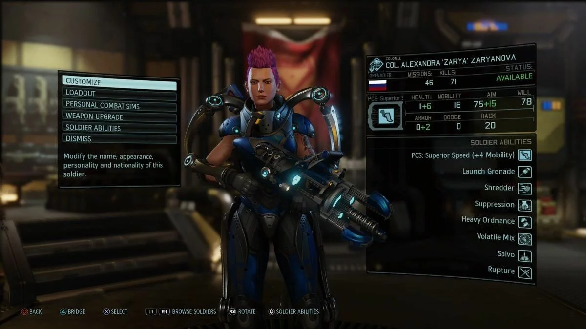 Скриншоты из XCOM 2 / Картинка 395