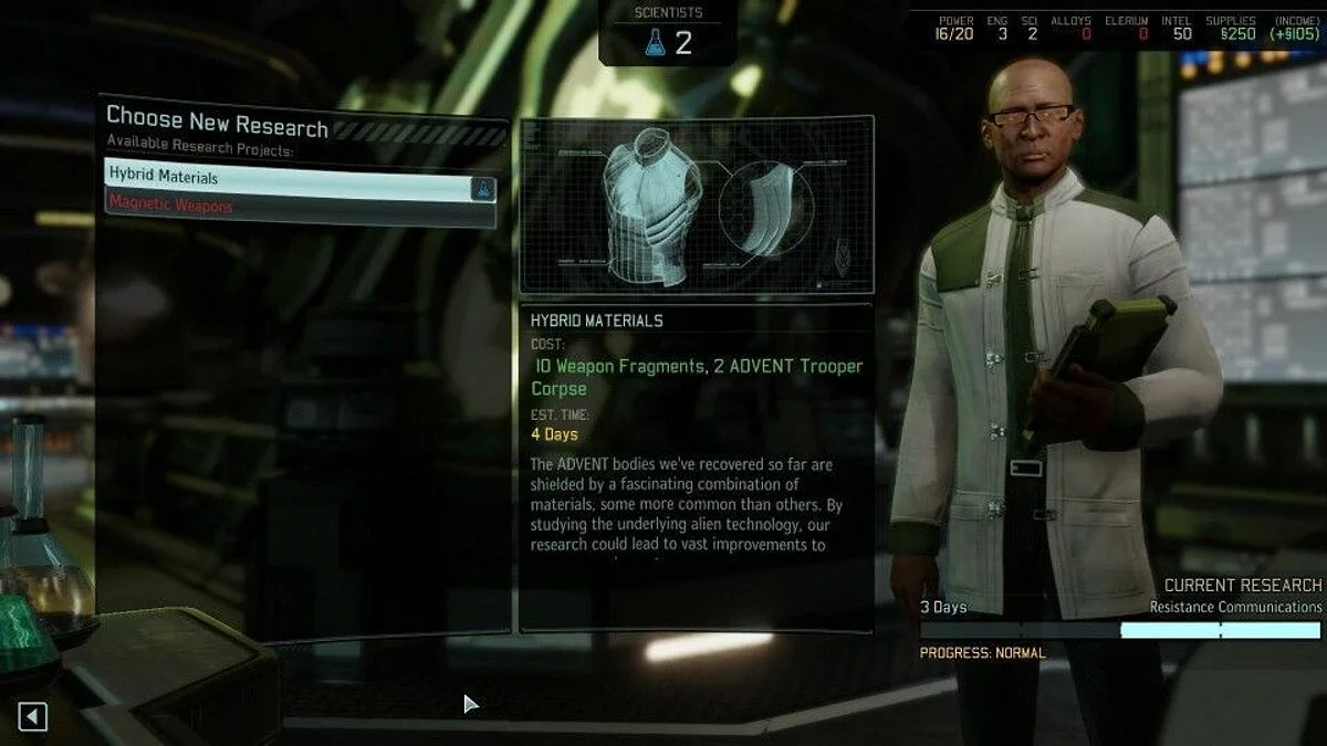 Скриншоты из XCOM 2 / Картинка 19