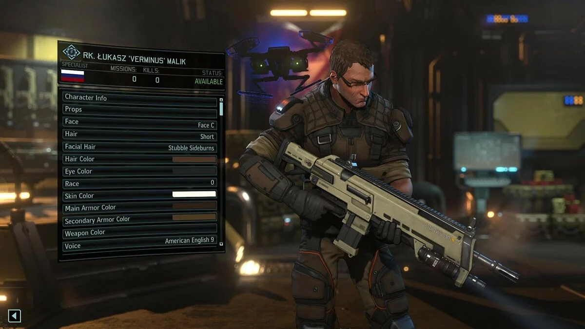 Скриншоты из XCOM 2 / Картинка 421