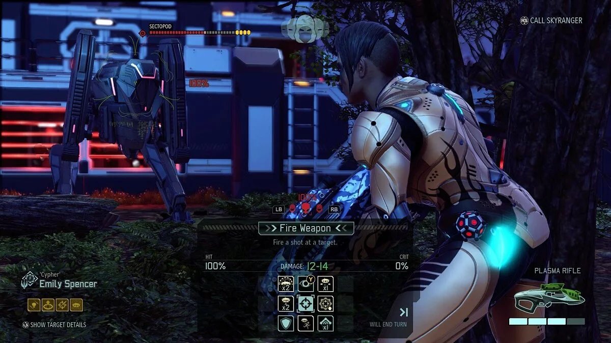 Скриншоты из XCOM 2 / Картинка 500