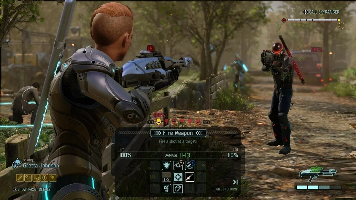 Скриншоты из XCOM 2 / Картинка 516