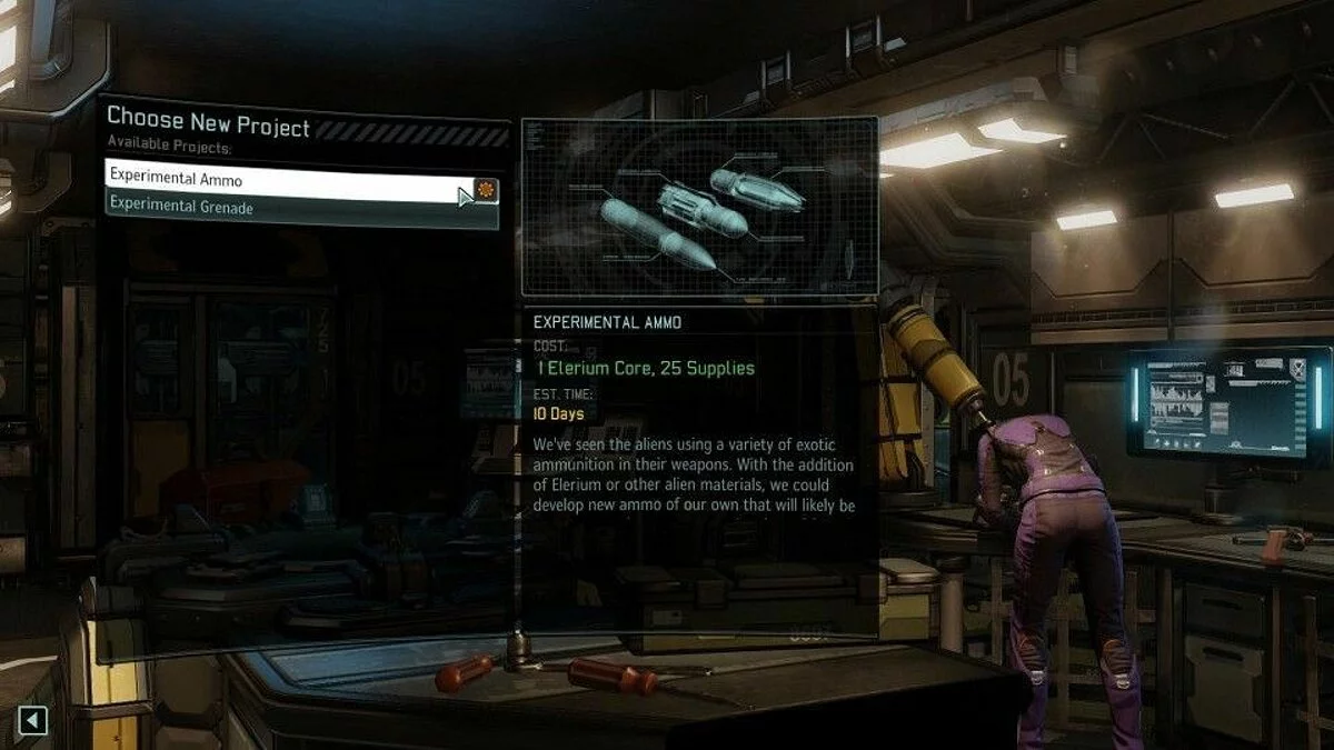 Скриншоты из XCOM 2 / Картинка 23
