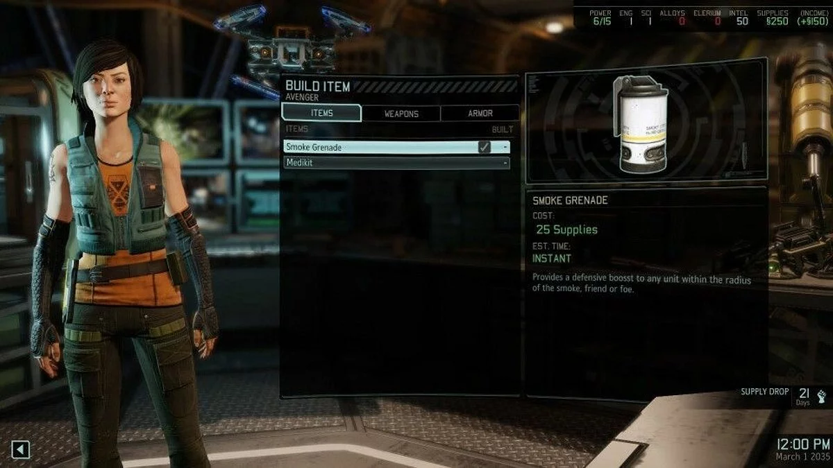 Скриншоты из XCOM 2 / Картинка 25
