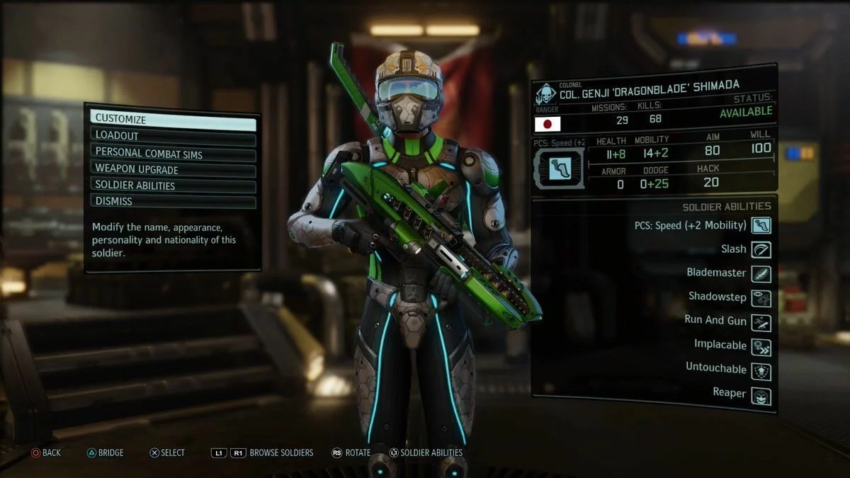 Скриншоты из XCOM 2 / Картинка 391