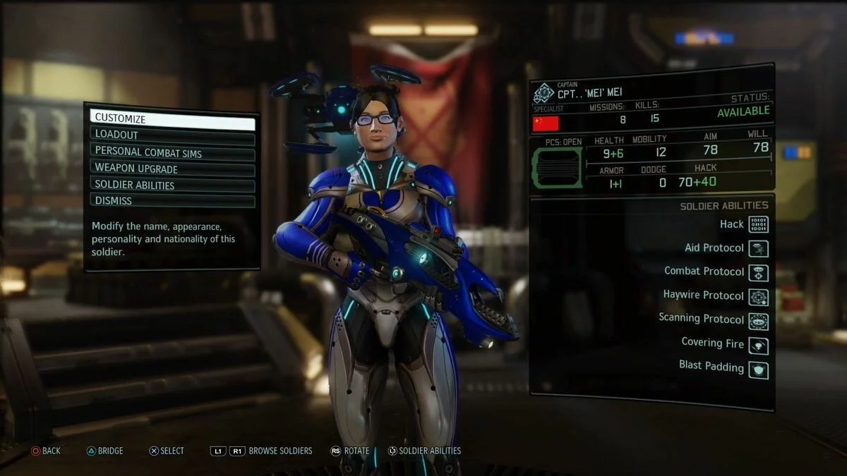 Скриншоты из XCOM 2 / Картинка 388