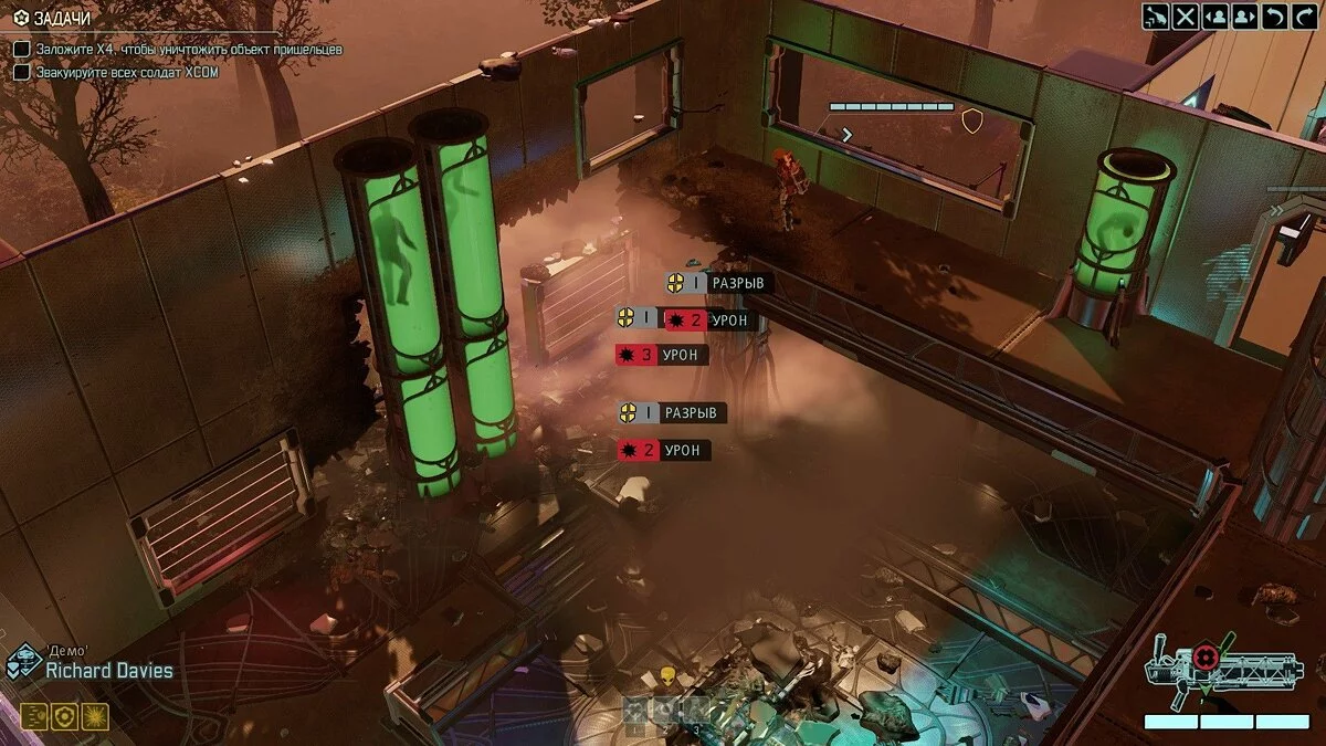 Скриншоты из XCOM 2 / Картинка 188