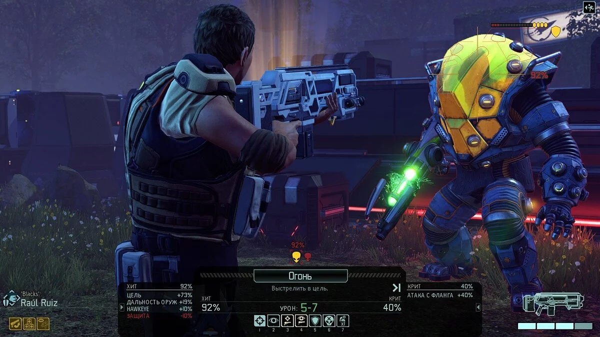Скриншоты из XCOM 2 / Картинка 233
