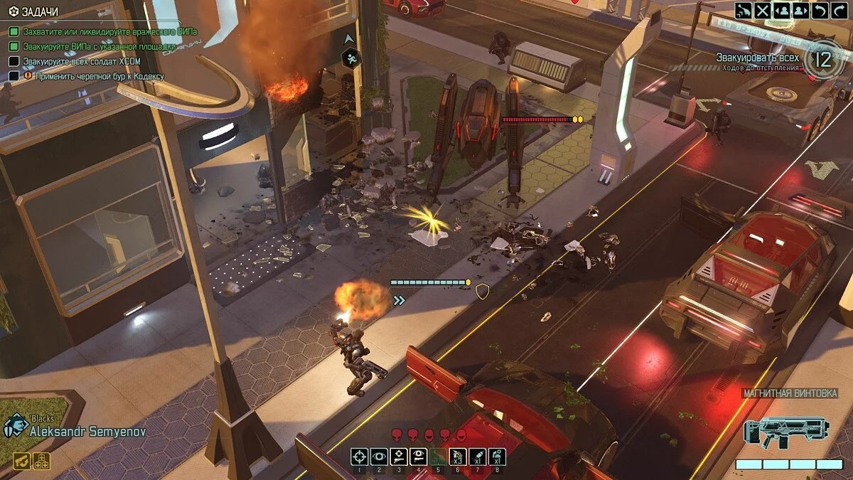 Скриншоты из XCOM 2 / Картинка 249