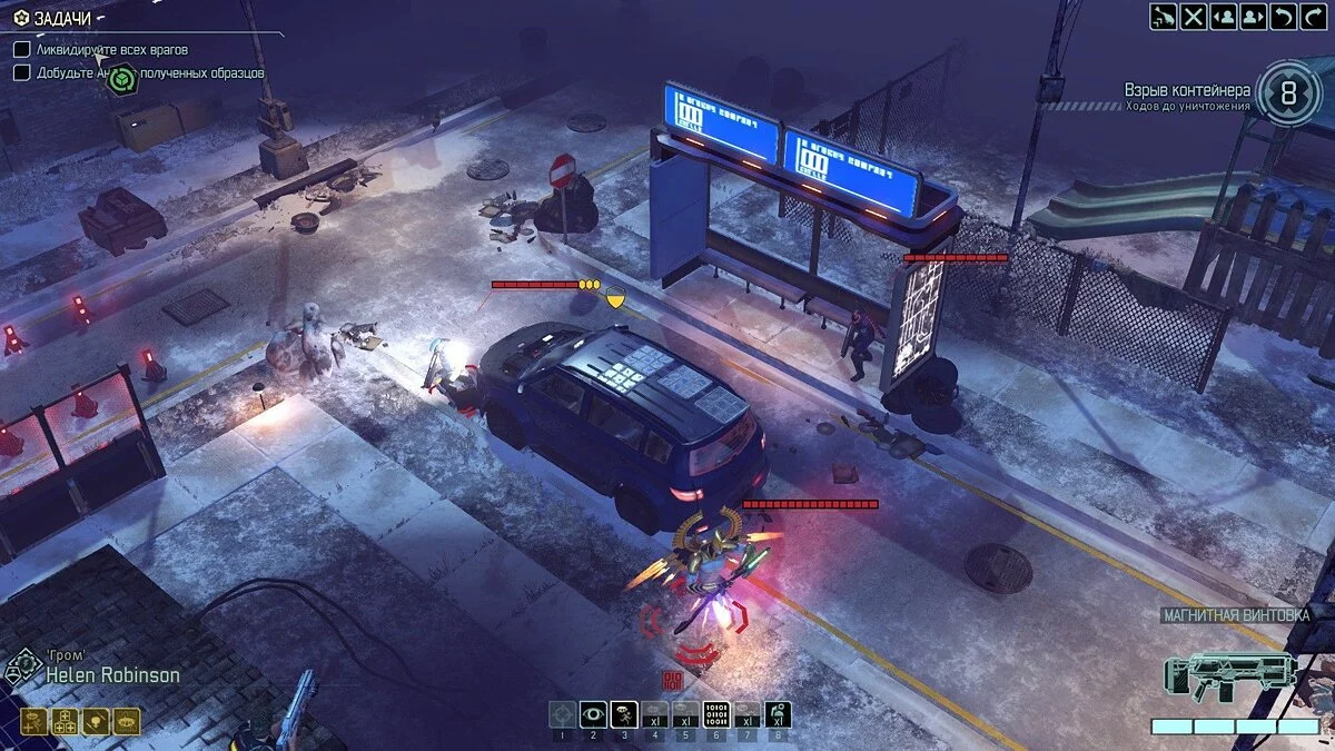Скриншоты из XCOM 2 / Картинка 289