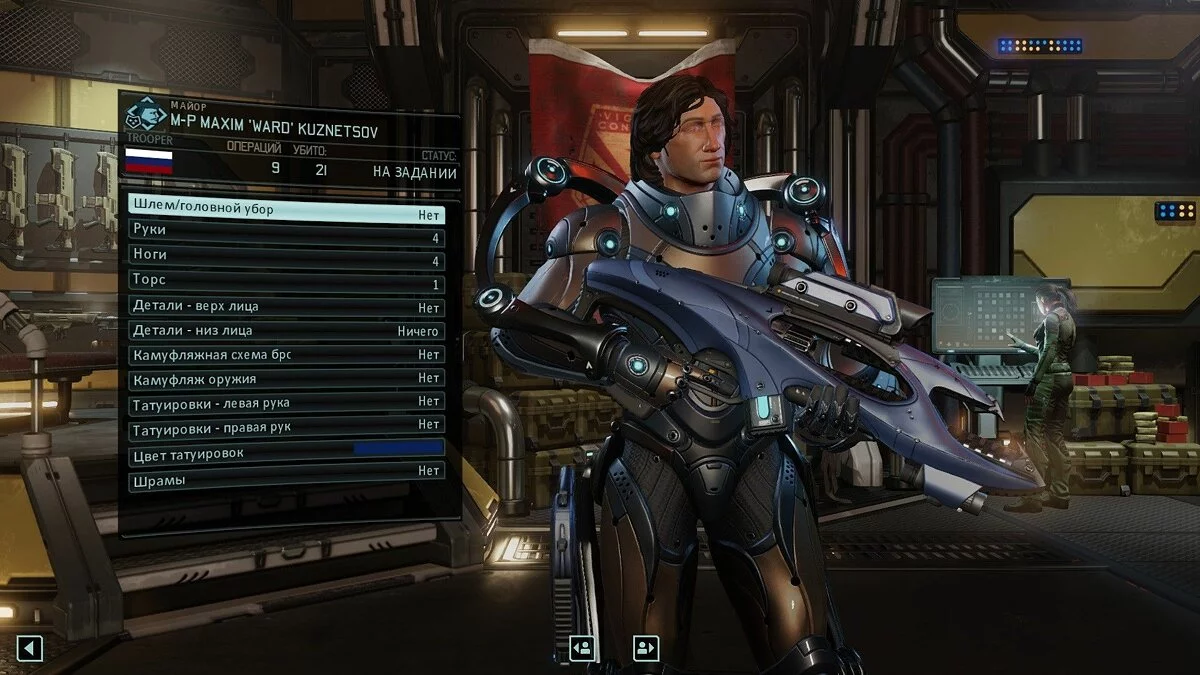 Скриншоты из XCOM 2 / Картинка 325