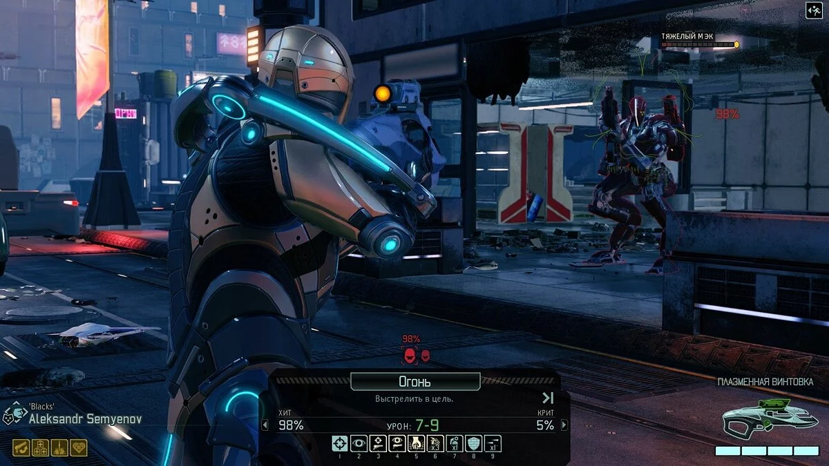 Скриншоты из XCOM 2 / Картинка 328