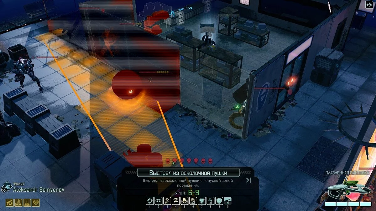 Скриншоты из XCOM 2 / Картинка 330