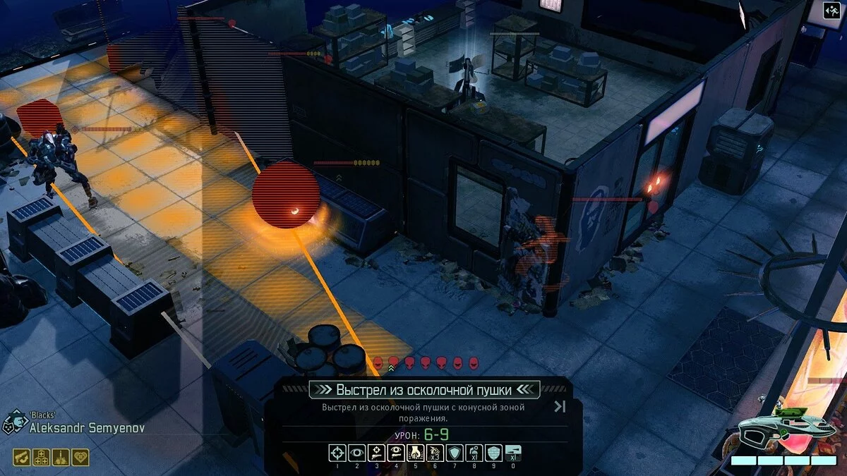 Скриншоты из XCOM 2 / Картинка 331