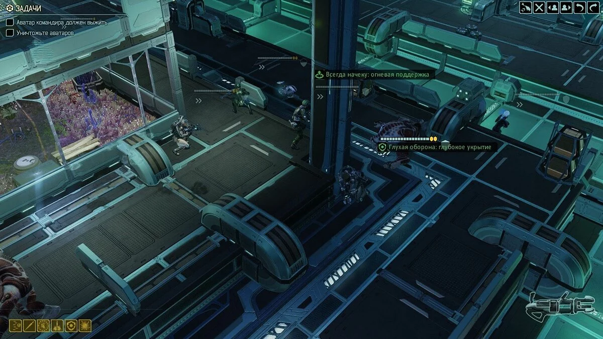 Скриншоты из XCOM 2 / Картинка 361