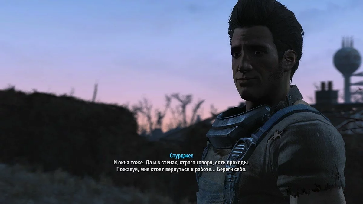 Скриншоты из Fallout 4 / Картинка 129