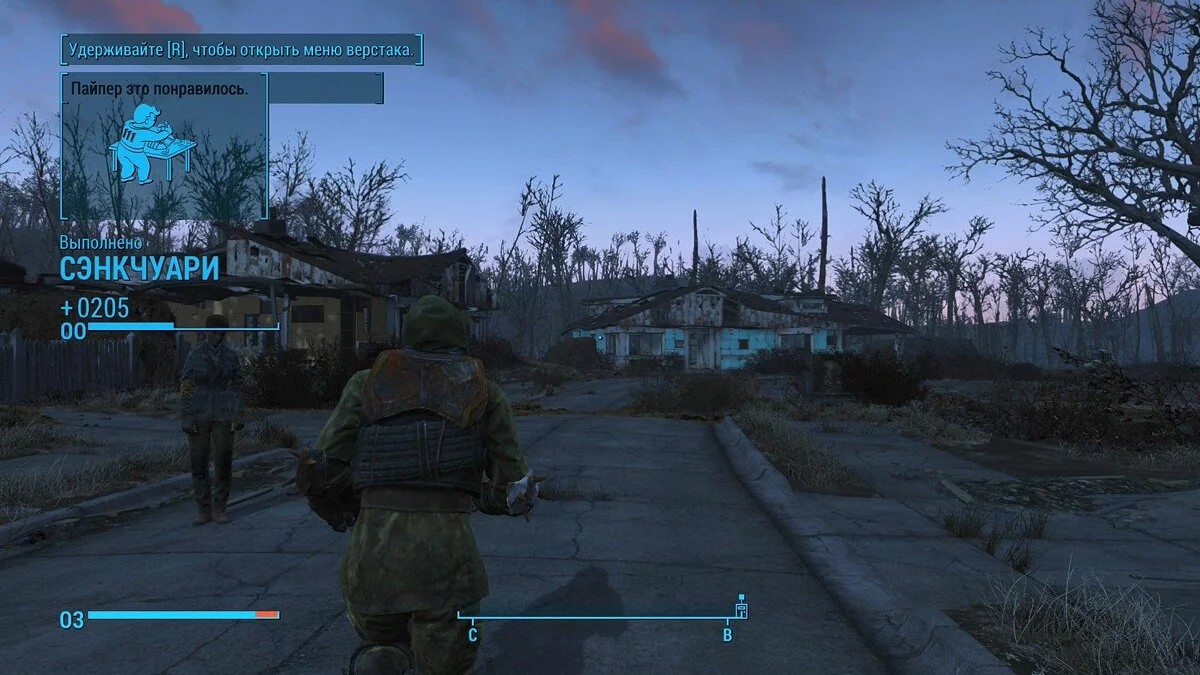 Скриншоты из Fallout 4 / Картинка 130