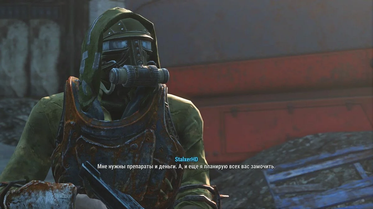 Скриншоты из Fallout 4 / Картинка 139