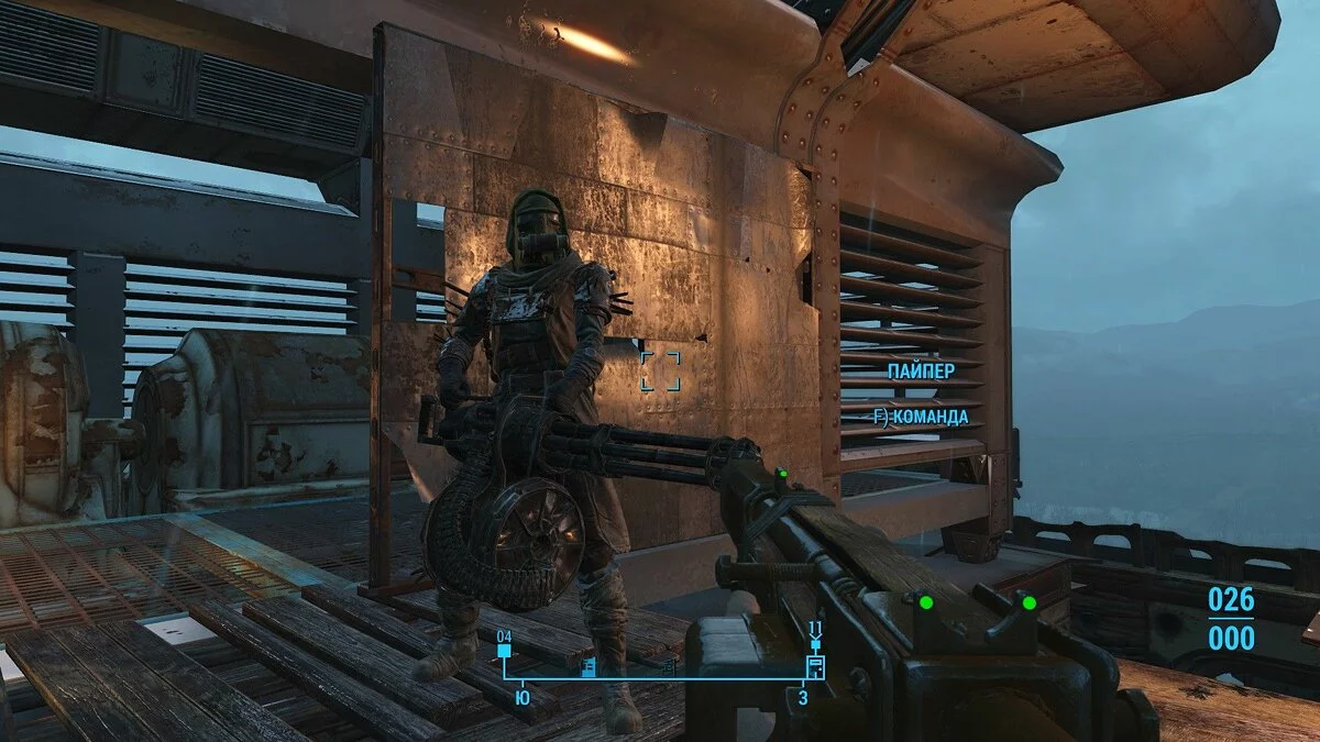 Скриншоты из Fallout 4 / Картинка 147
